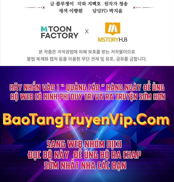 Tử Linh Sư Mạnh Nhất Chap 17 - Next Chap 18