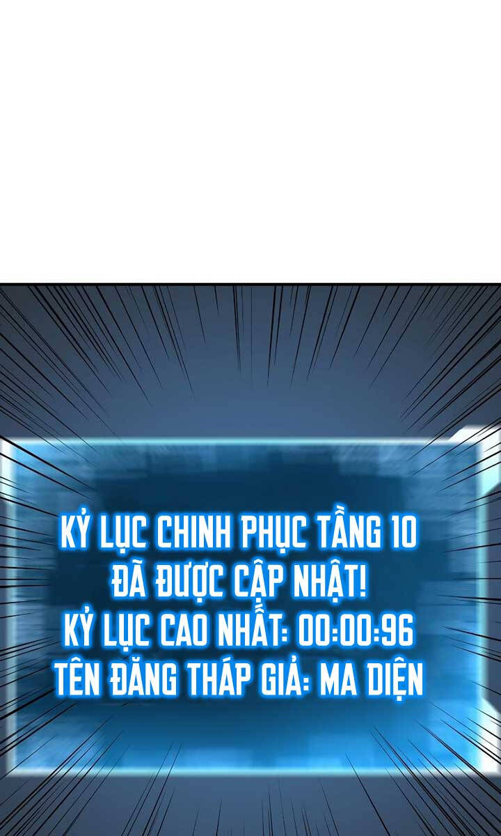 Tử Linh Sư Mạnh Nhất Chap 18 - Next Chap 19