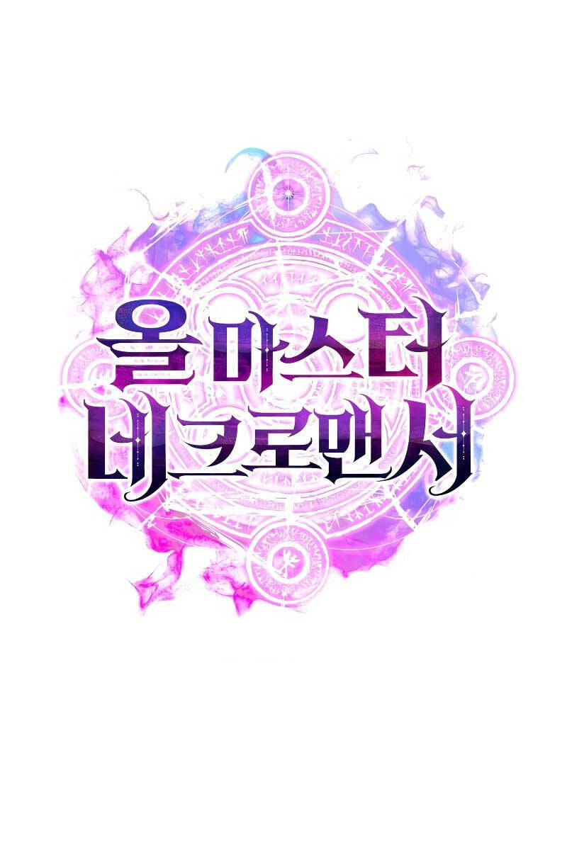 Tử Linh Sư Mạnh Nhất Chap 2 - Next Chap 3