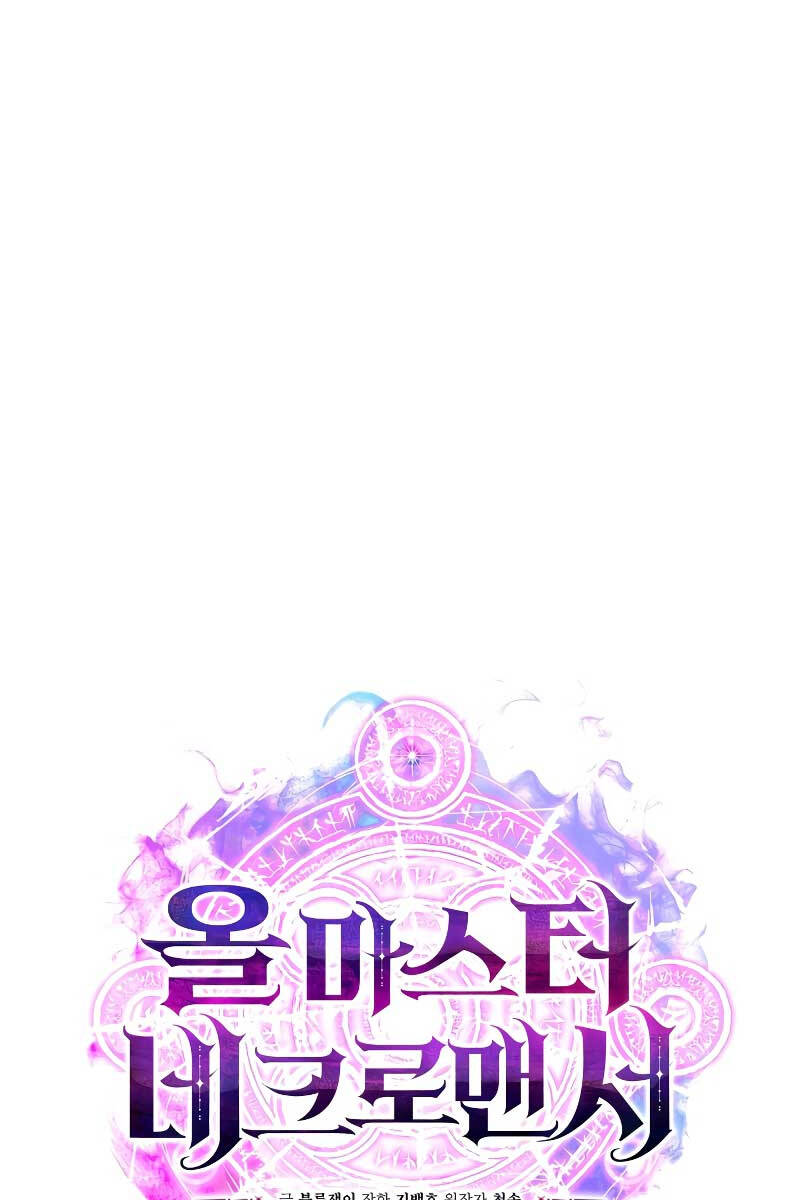 Tử Linh Sư Mạnh Nhất Chap 2 - Next Chap 3