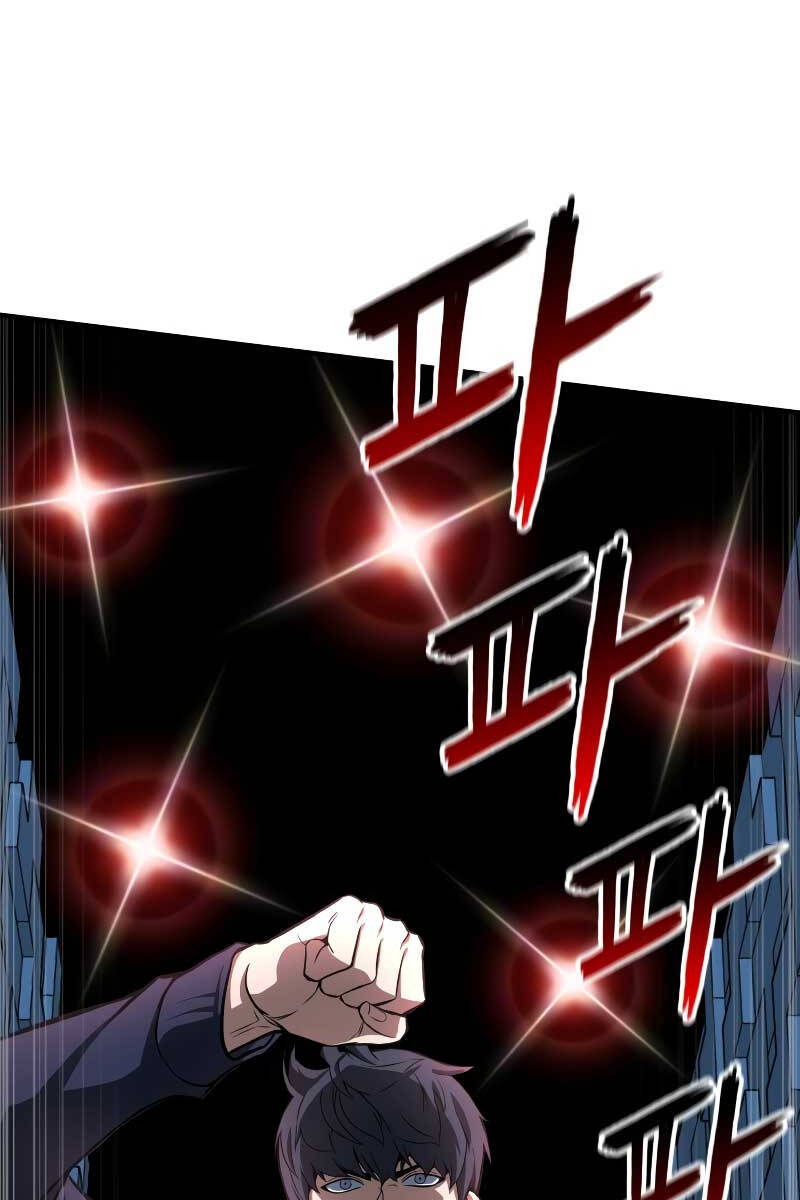 Tử Linh Sư Mạnh Nhất Chap 2 - Next Chap 3