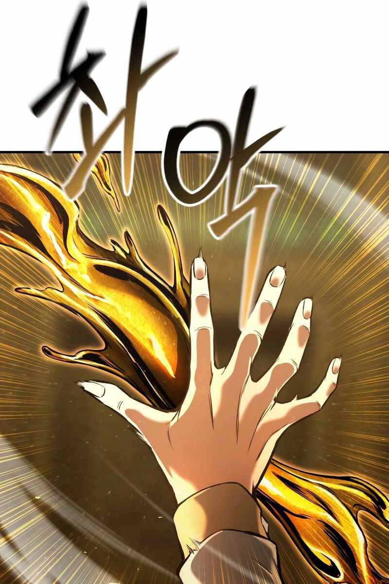 Tử Linh Sư Mạnh Nhất Chap 23 - Next Chap 24