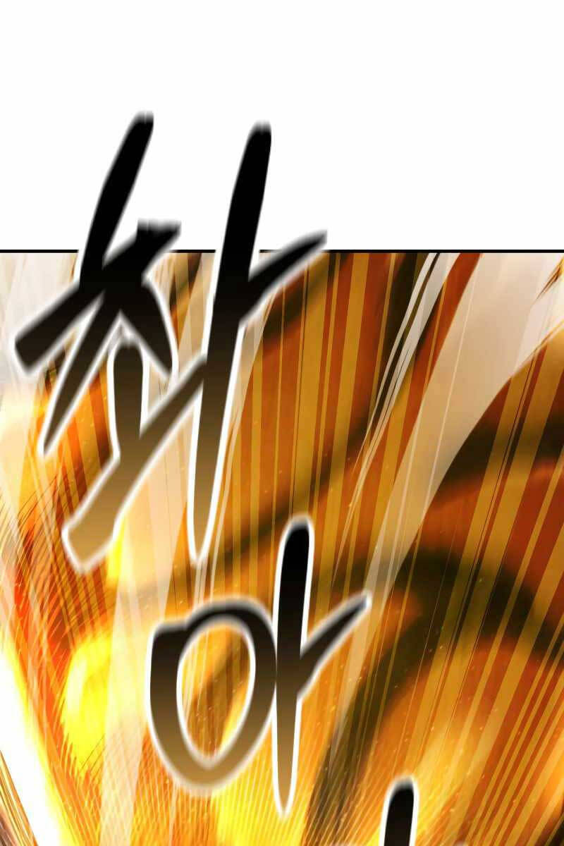 Tử Linh Sư Mạnh Nhất Chap 23 - Next Chap 24