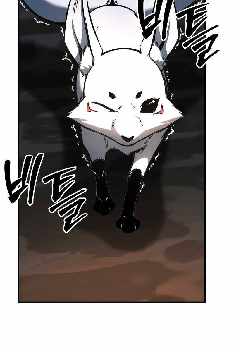Tử Linh Sư Mạnh Nhất Chap 24 - Next Chap 25