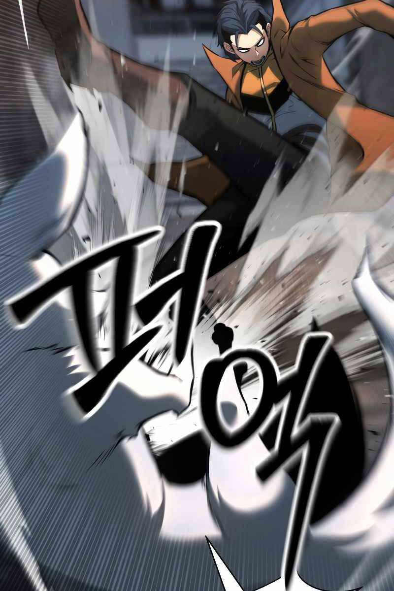 Tử Linh Sư Mạnh Nhất Chap 24 - Next Chap 25