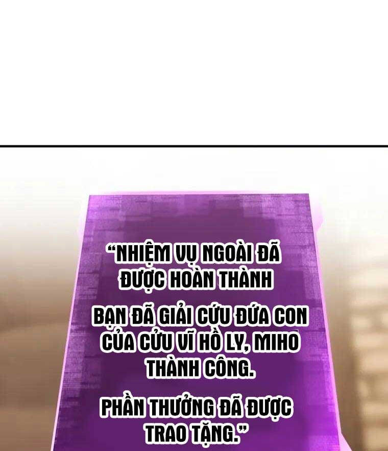 Tử Linh Sư Mạnh Nhất Chap 25 - Next Chap 26