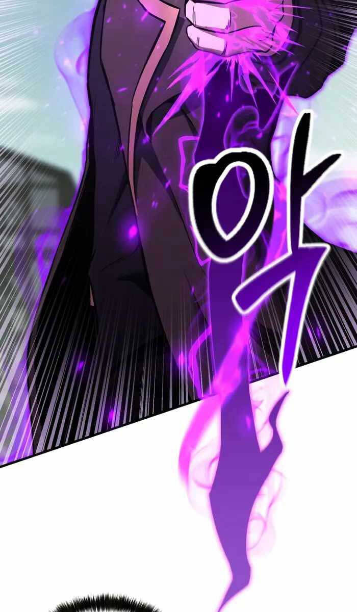 Tử Linh Sư Mạnh Nhất Chap 26 - Next Chap 27