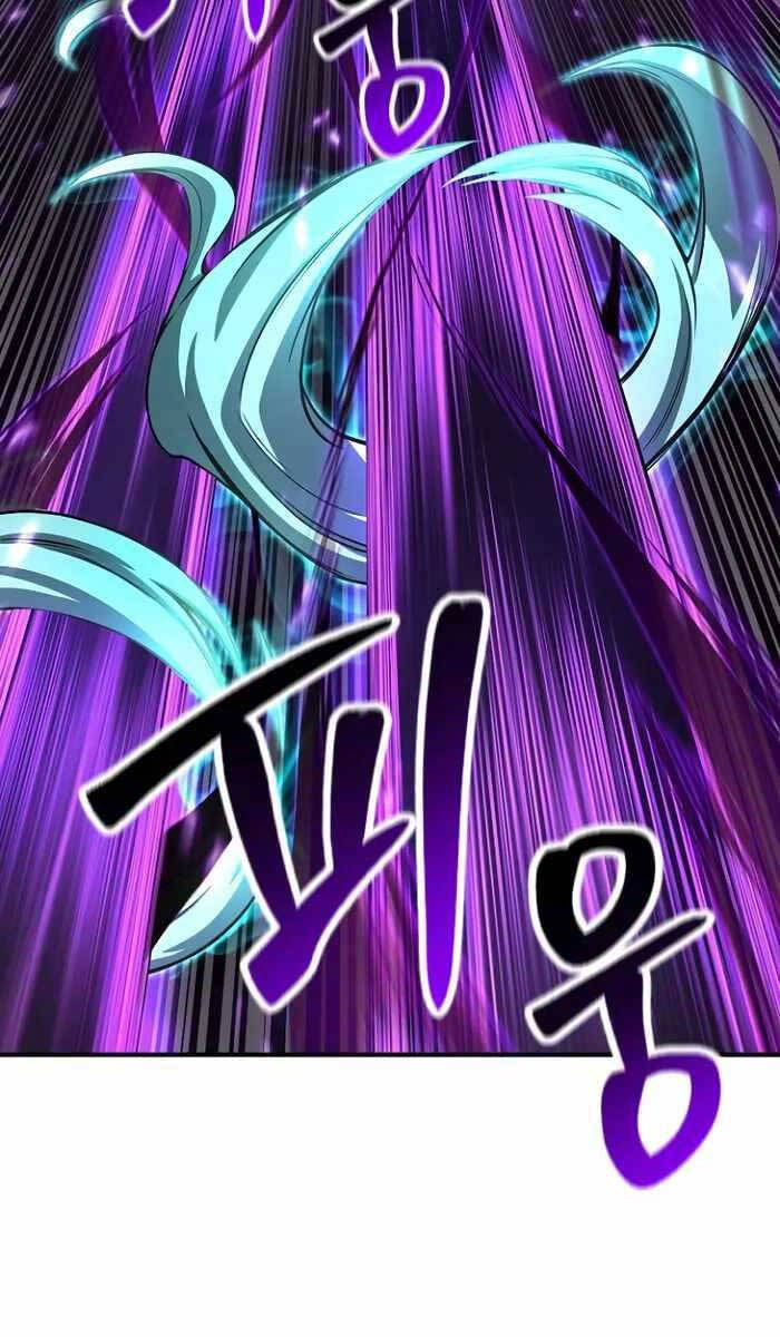 Tử Linh Sư Mạnh Nhất Chap 27 - Next Chap 28
