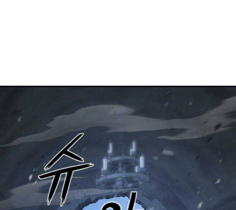 Tử Linh Sư Mạnh Nhất Chap 28 - Next Chap 29