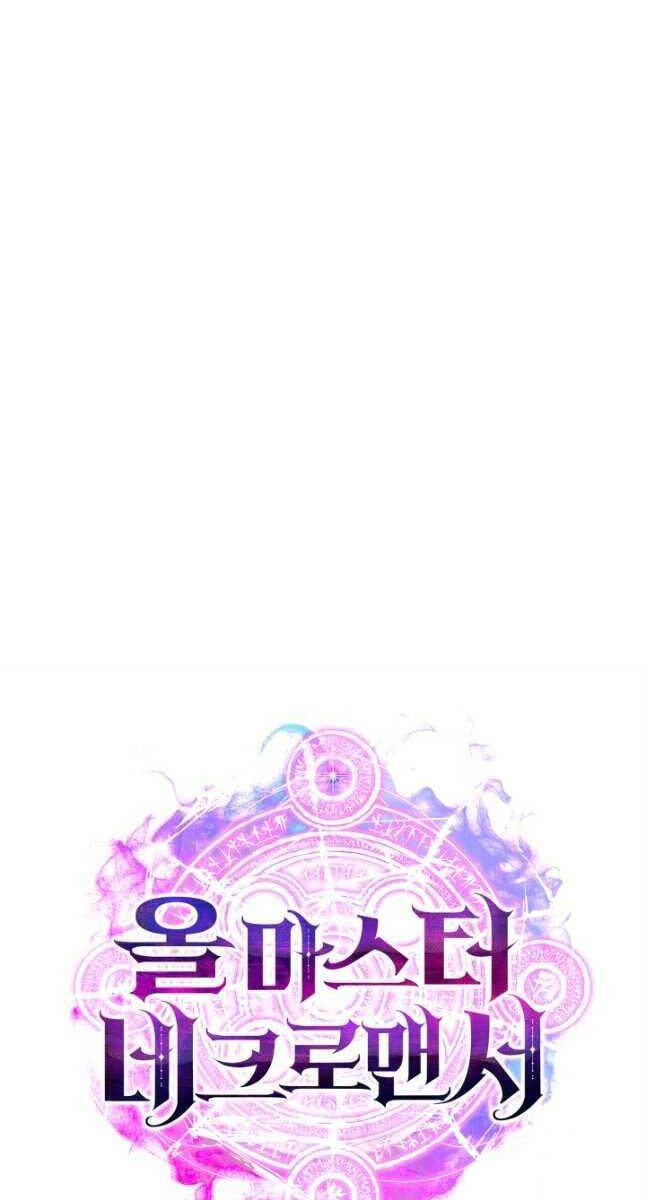 Tử Linh Sư Mạnh Nhất Chap 32 - Next Chap 33