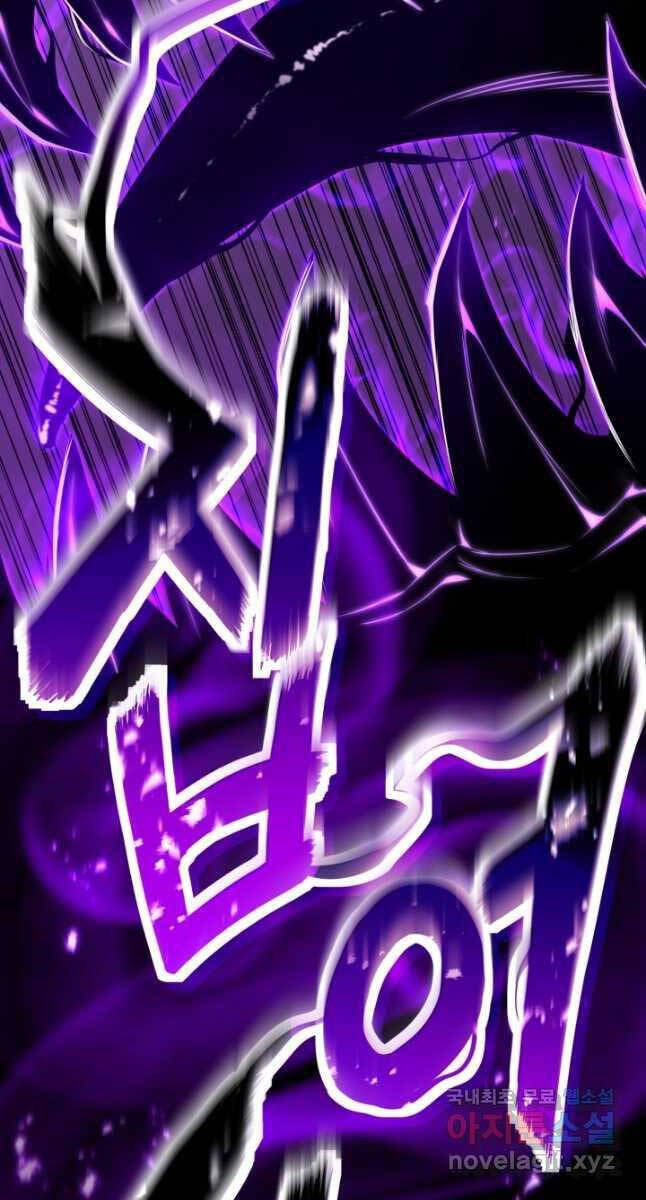 Tử Linh Sư Mạnh Nhất Chap 32 - Next Chap 33