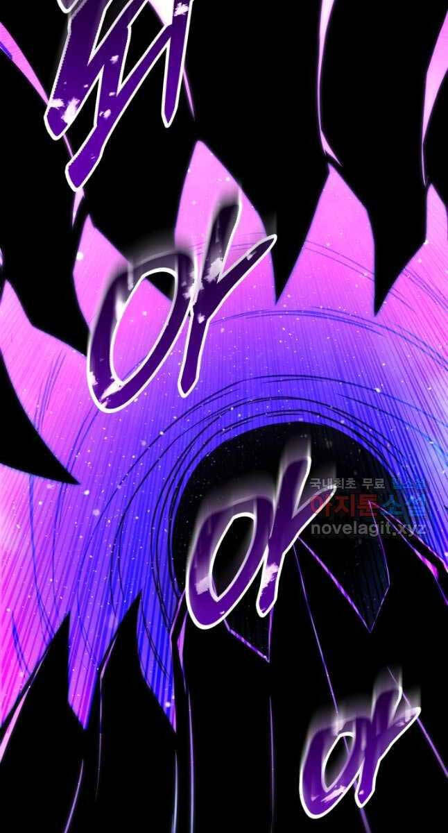 Tử Linh Sư Mạnh Nhất Chap 32 - Next Chap 33