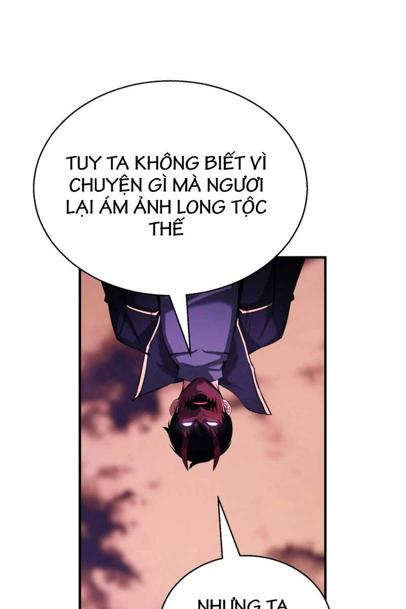 Tử Linh Sư Mạnh Nhất Chap 33 - Next Chap 34