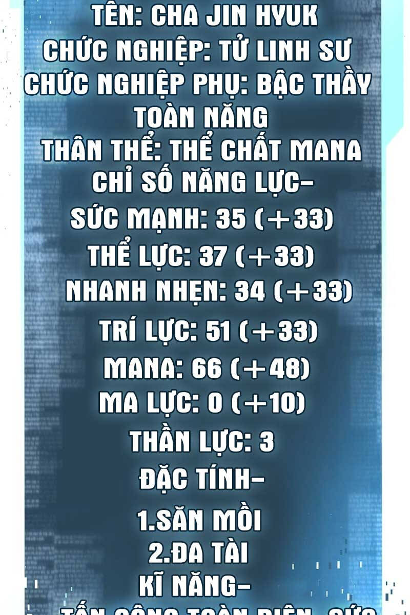 Tử Linh Sư Mạnh Nhất Chap 33 - Next Chap 34