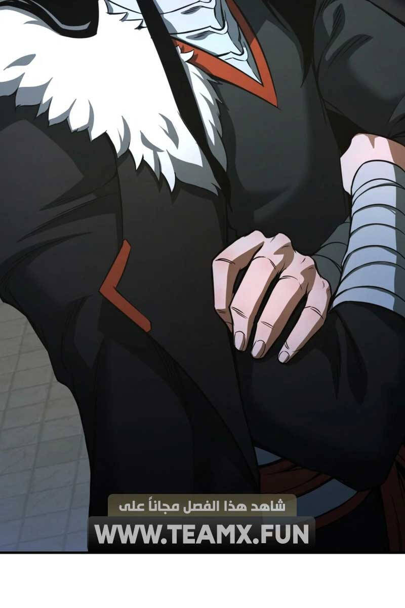 Tử Linh Sư Mạnh Nhất Chap 33 - Next Chap 34