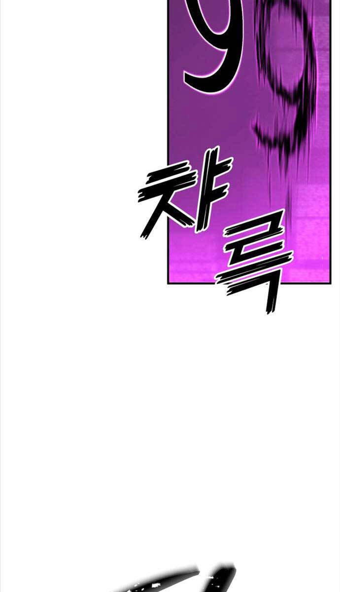 Tử Linh Sư Mạnh Nhất Chap 38 - Next Chap 39