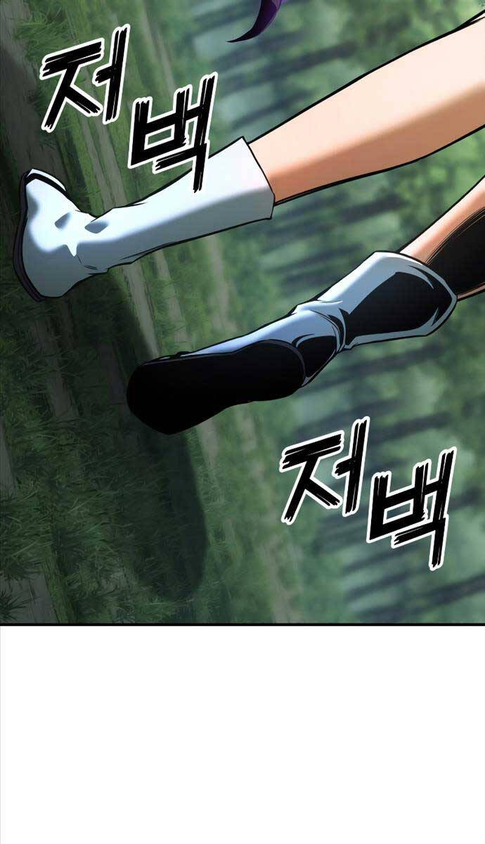 Tử Linh Sư Mạnh Nhất Chap 39 - Next Chap 40