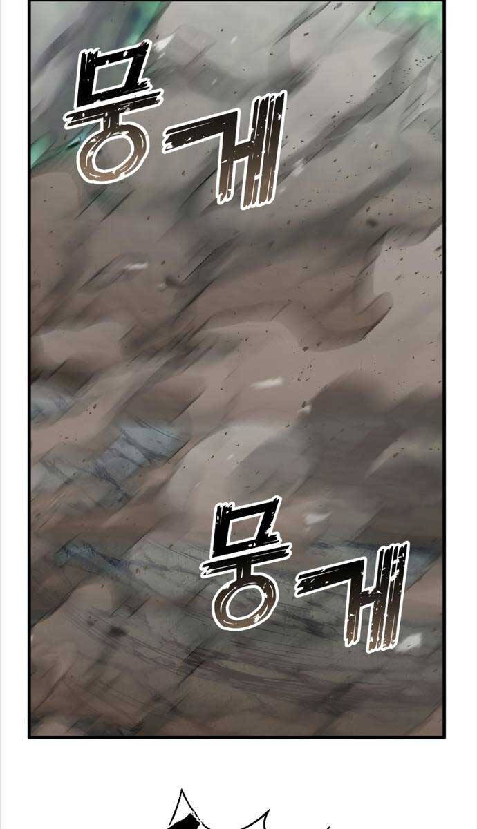 Tử Linh Sư Mạnh Nhất Chap 39 - Next Chap 40