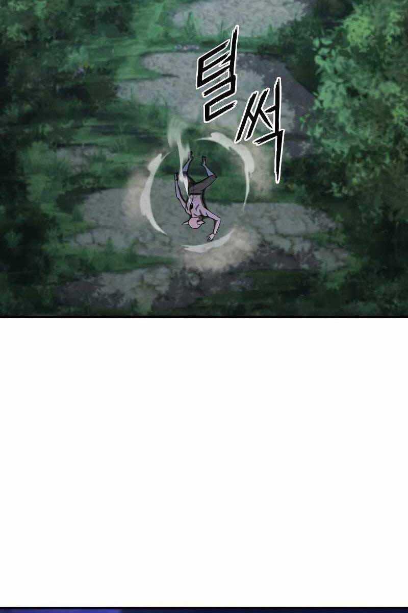 Tử Linh Sư Mạnh Nhất Chap 4 - Next Chap 5