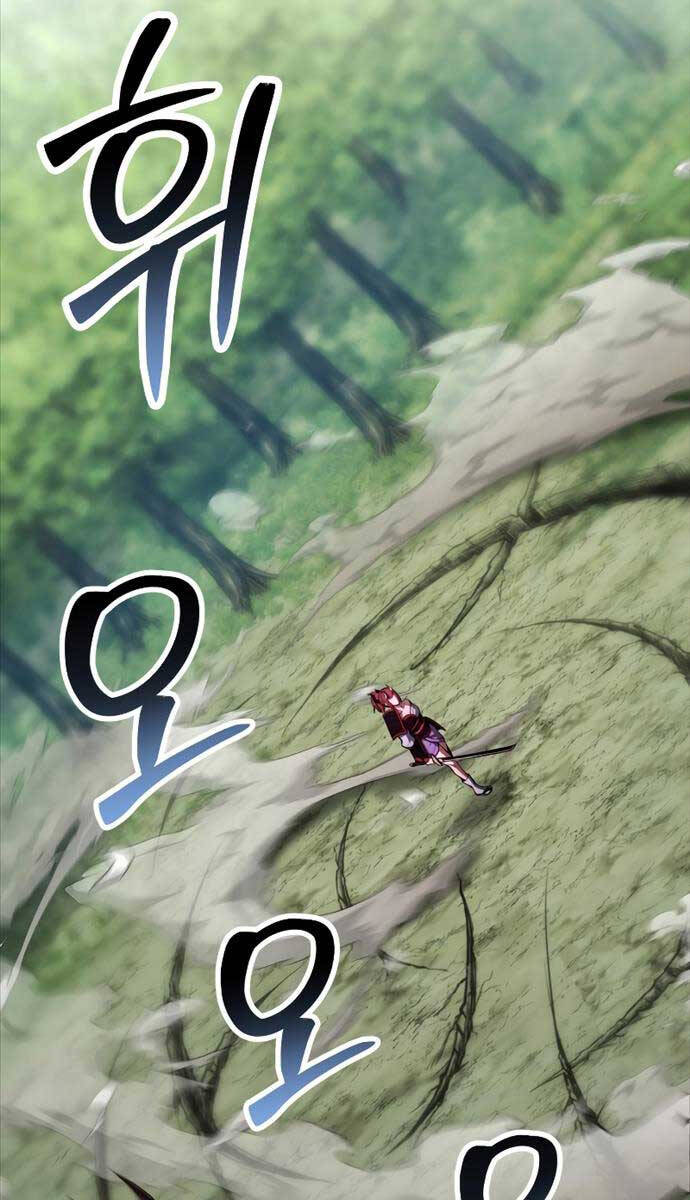 Tử Linh Sư Mạnh Nhất Chap 40 - Next Chap 41