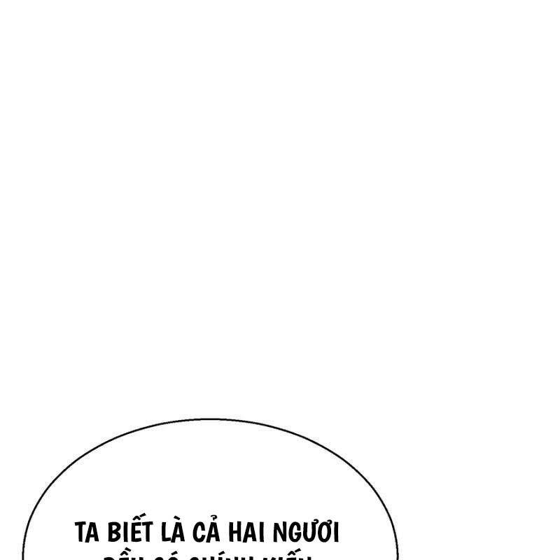 Tử Linh Sư Mạnh Nhất Chap 43 - Next Chap 44