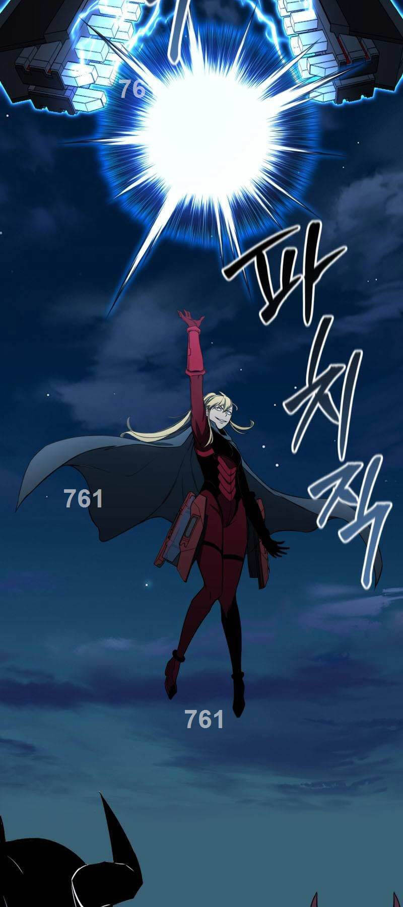 Tử Linh Sư Mạnh Nhất Chap 44 - Next Chap 45
