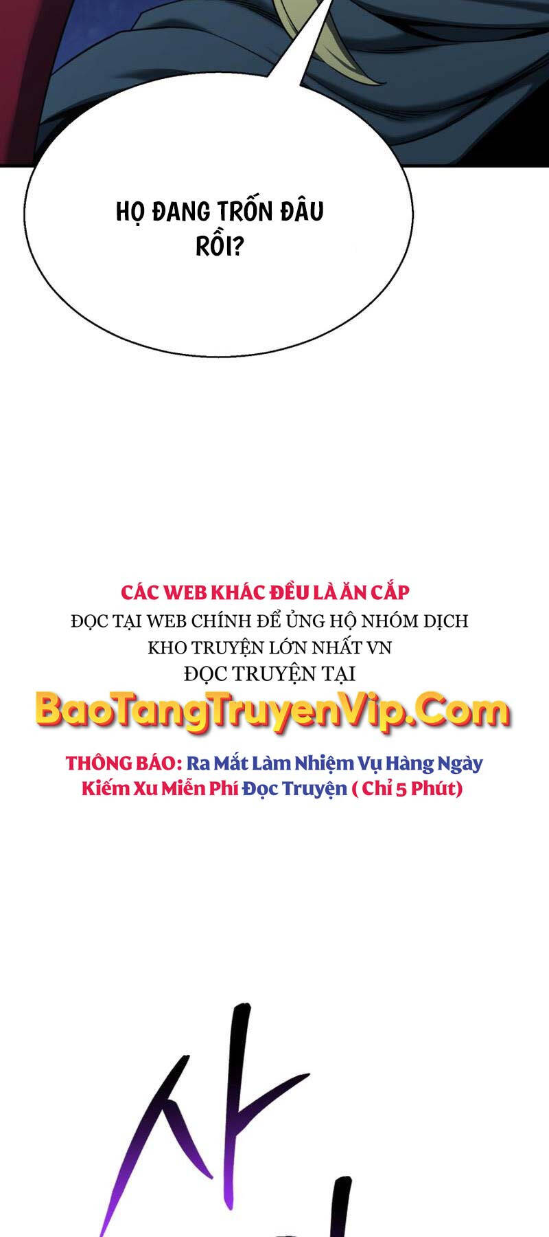 Tử Linh Sư Mạnh Nhất Chap 44 - Next Chap 45