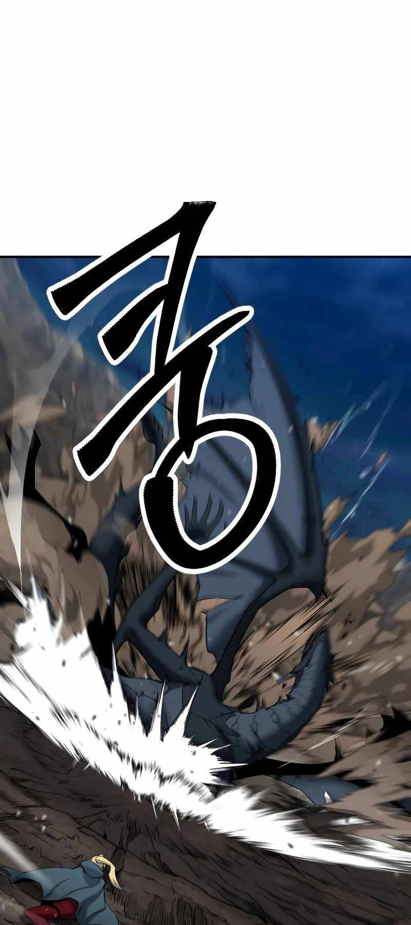 Tử Linh Sư Mạnh Nhất Chap 45 - Next Chap 46
