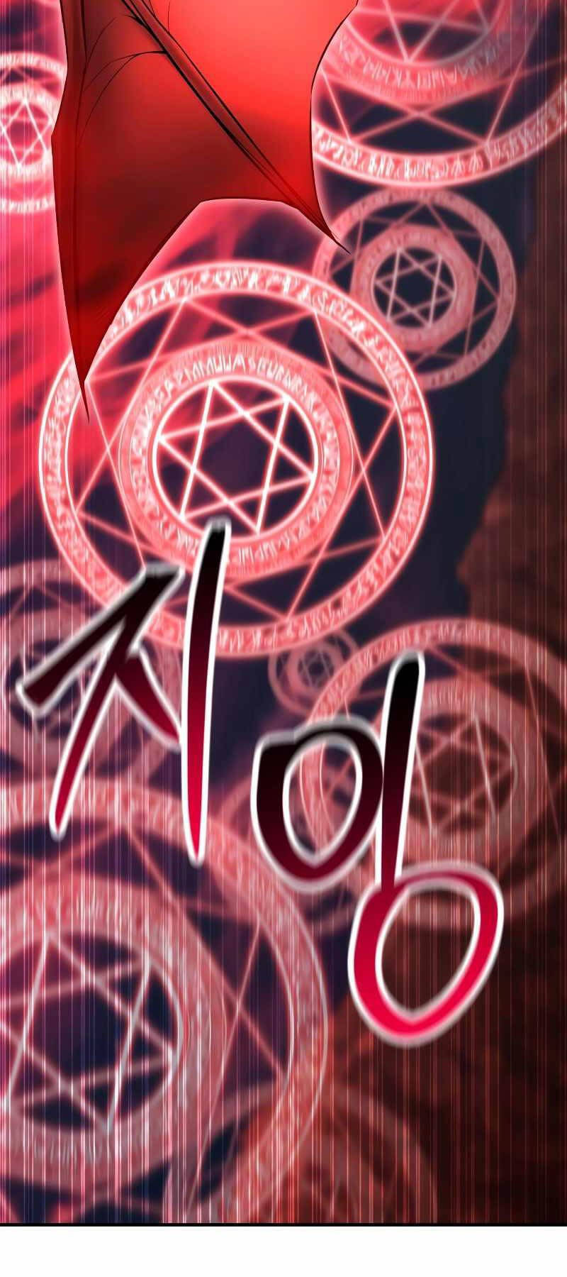 Tử Linh Sư Mạnh Nhất Chap 46 - Next Chap 47