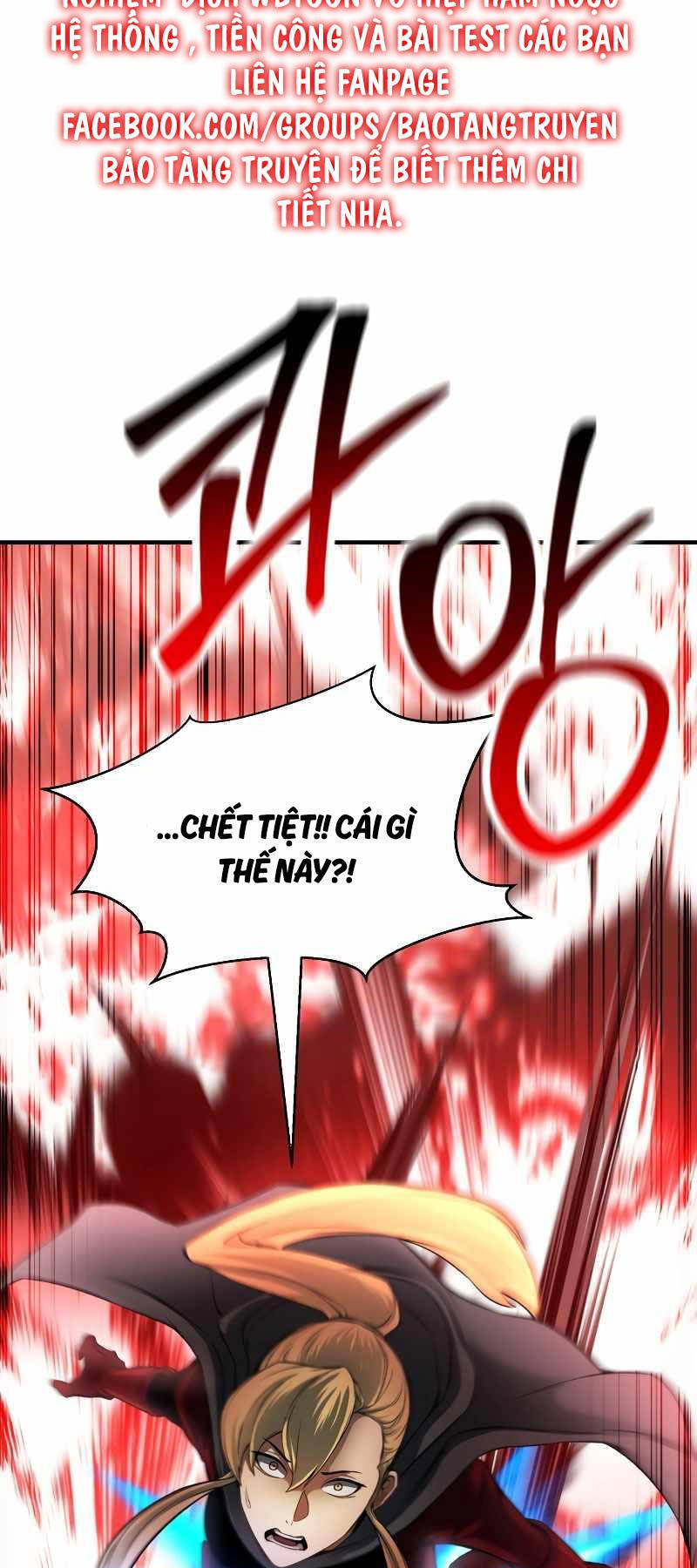 Tử Linh Sư Mạnh Nhất Chap 46 - Next Chap 47