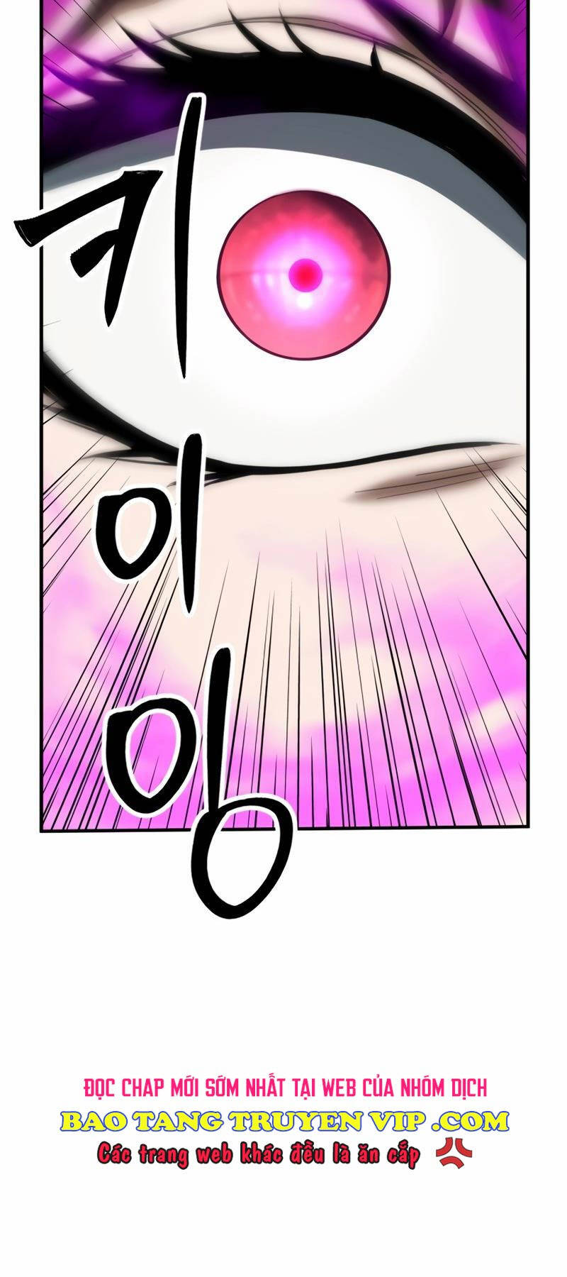 Tử Linh Sư Mạnh Nhất Chap 48 - Next Chap 49