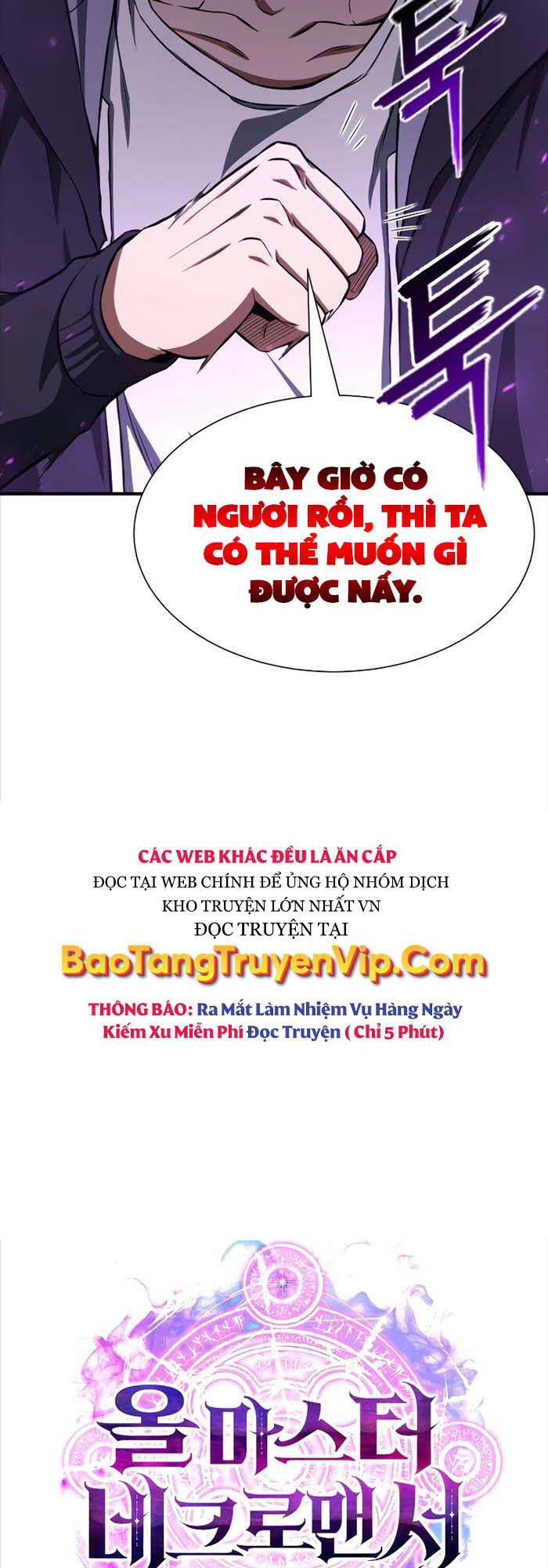 Tử Linh Sư Mạnh Nhất Chap 5 - Next Chap 6