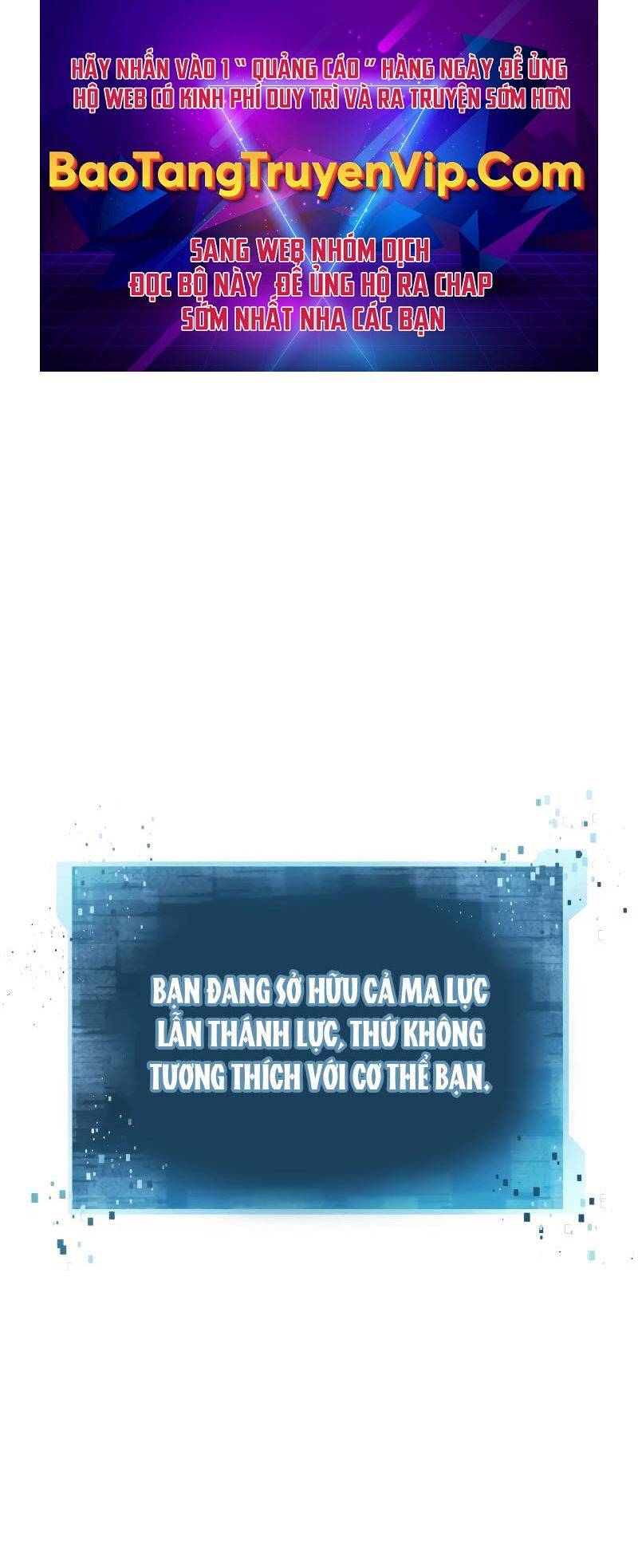 Tử Linh Sư Mạnh Nhất Chap 58 - Next Chap 59