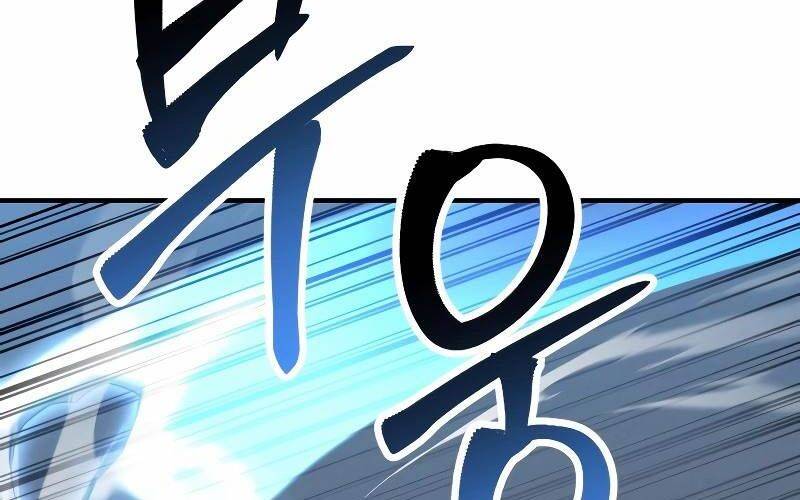 Tử Linh Sư Mạnh Nhất Chap 59 - Next Chap 60
