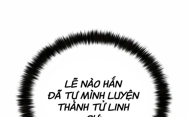 Tử Linh Sư Mạnh Nhất Chap 59 - Next Chap 60