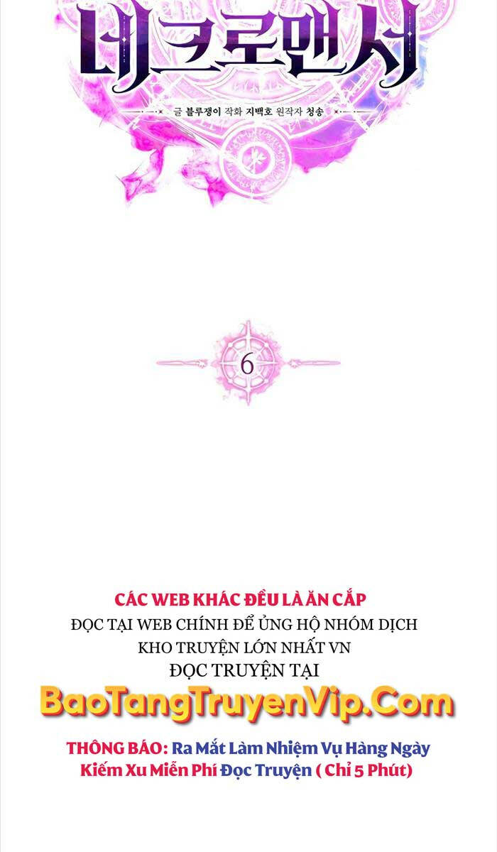 Tử Linh Sư Mạnh Nhất Chap 6 - Next Chap 7