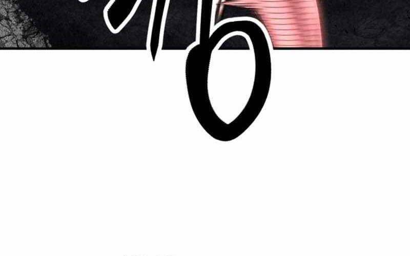 Tử Linh Sư Mạnh Nhất Chap 60 - Next Chap 61