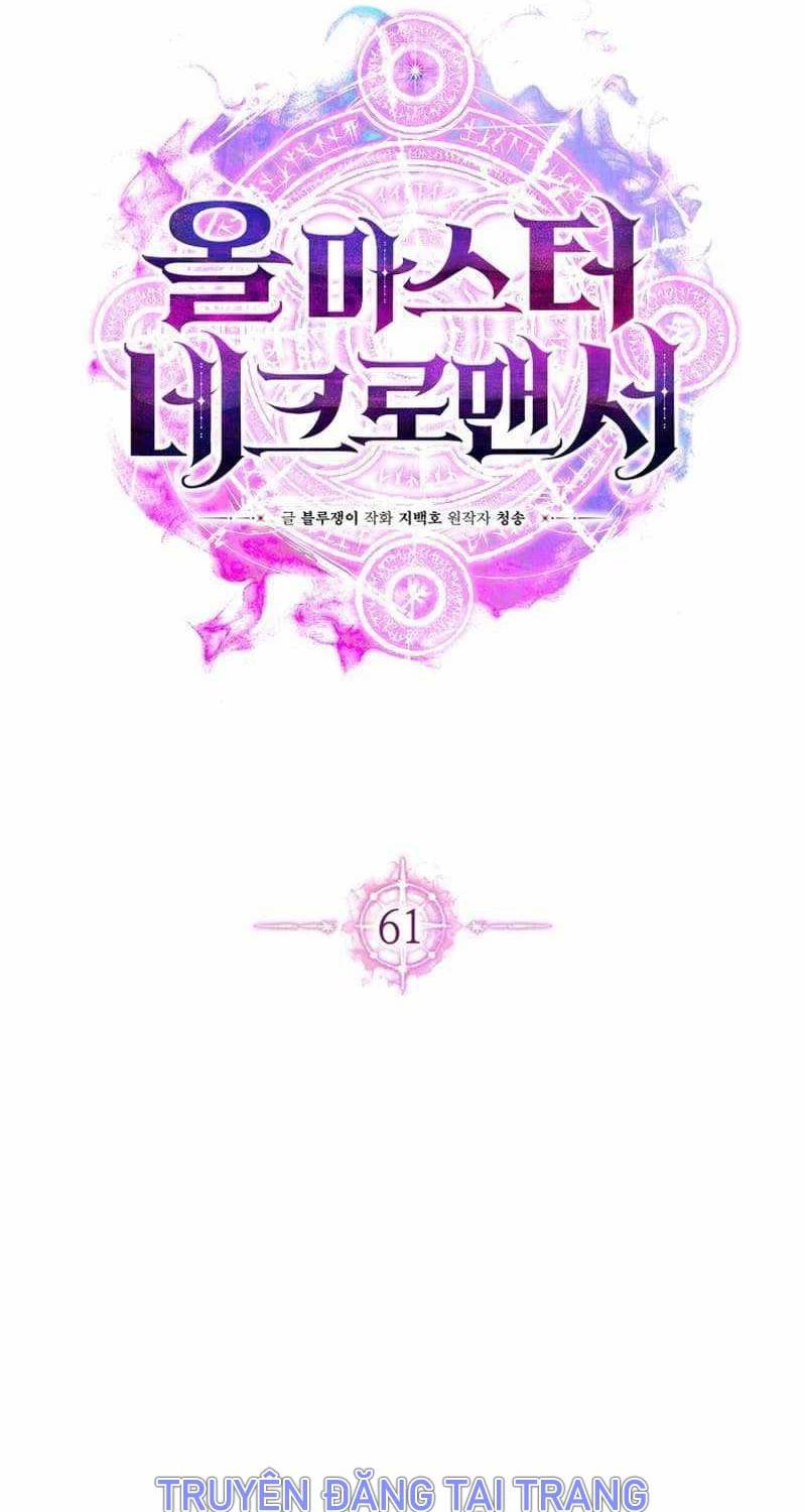 Tử Linh Sư Mạnh Nhất Chap 61 - Next Chap 62
