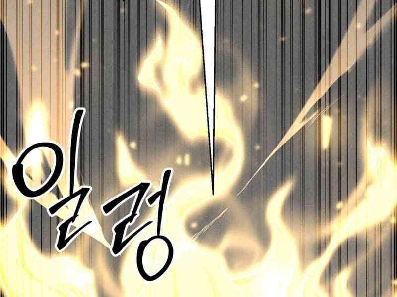 Tử Linh Sư Mạnh Nhất Chap 63 - Next Chap 64