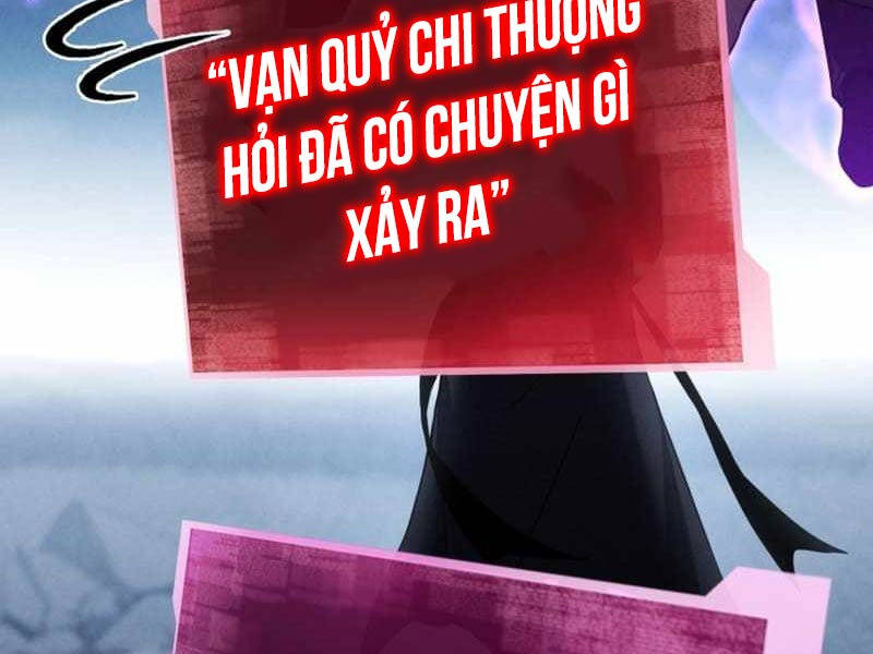 Tử Linh Sư Mạnh Nhất Chap 63 - Next Chap 64