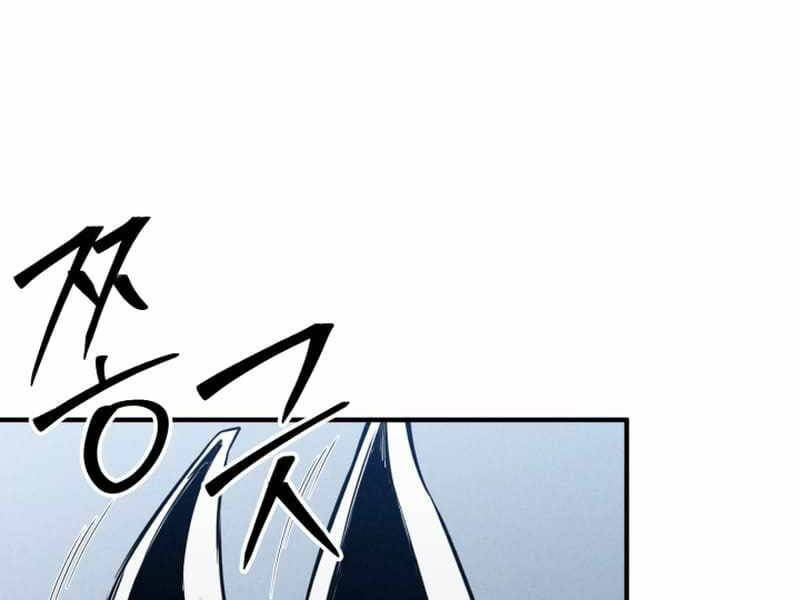 Tử Linh Sư Mạnh Nhất Chap 63 - Next Chap 64