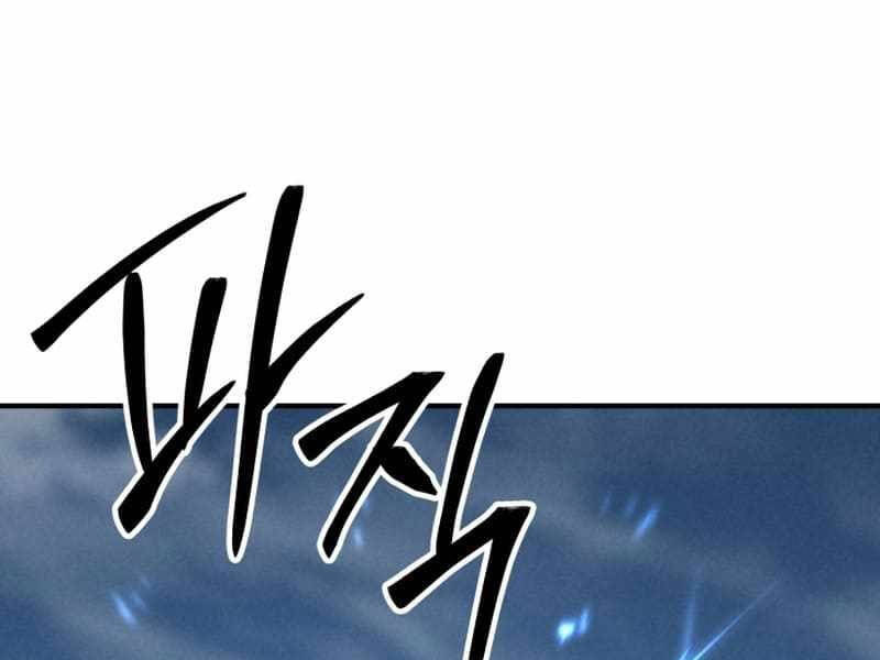 Tử Linh Sư Mạnh Nhất Chap 63 - Next Chap 64
