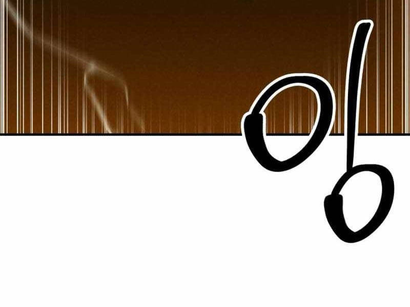 Tử Linh Sư Mạnh Nhất Chap 63 - Next Chap 64