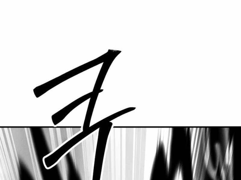 Tử Linh Sư Mạnh Nhất Chap 63 - Next Chap 64