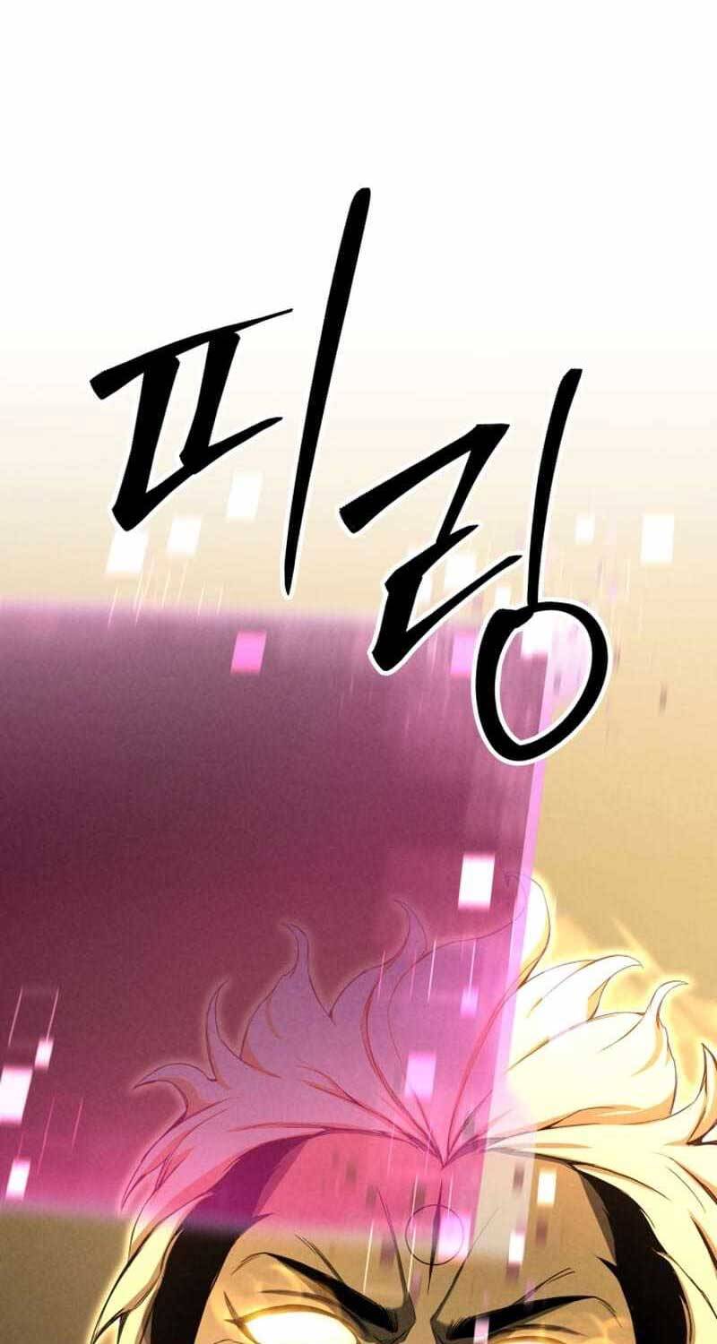 Tử Linh Sư Mạnh Nhất Chap 64 - Next Chap 65