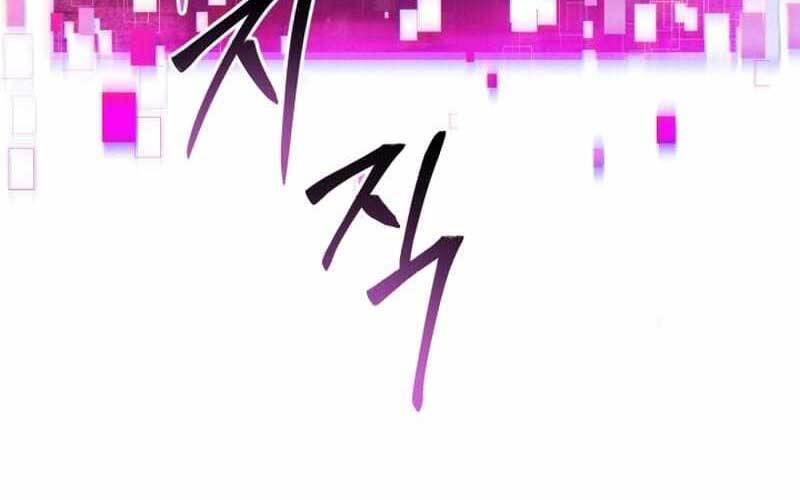 Tử Linh Sư Mạnh Nhất Chap 64 - Next Chap 65