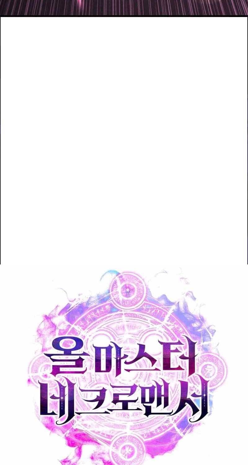 Tử Linh Sư Mạnh Nhất Chap 64 - Next Chap 65