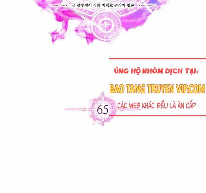 Tử Linh Sư Mạnh Nhất Chap 65 - Next Chap 66