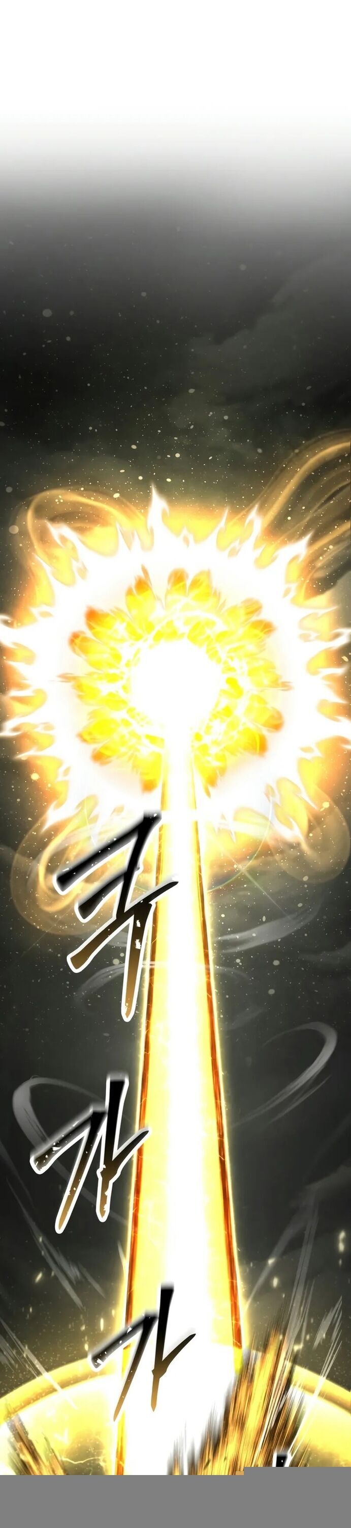 Tử Linh Sư Mạnh Nhất Chap 69 - Next Chap 70