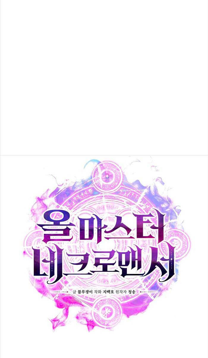 Tử Linh Sư Mạnh Nhất Chap 7 - Next Chap 8